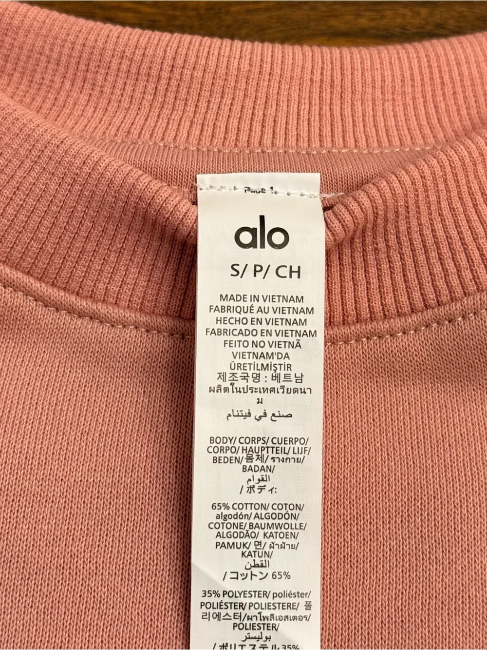 ALO Yoga Women's Crewneck in Vintage Pink